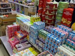 -紫荆城食品交易中心(华强北店)