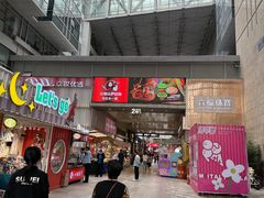 -丽达购物中心(崂山店)