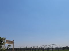 -嘉北郊野公园