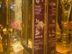 -岱江花园饭店