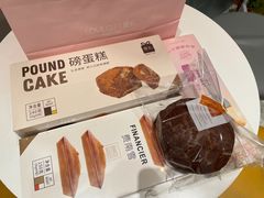 -LOVEGIFT爱礼(八佰伴店)