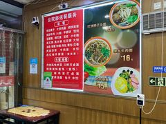 菜单-苏闽菜馆(鞍山道店)