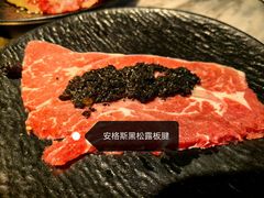 -火炉火自助餐(喜隆多店)