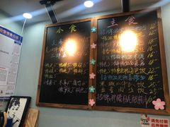 菜单-鸭小妹鸭血粉丝(老门东店)