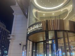 -松雷商业(南岗店)