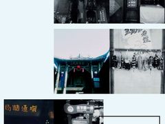 景点-寻龙山风景旅游区