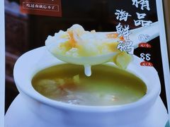 -北塘海鲜·天津菜(大光明桥旗舰店)