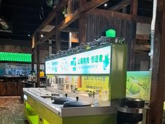 -山葵说·泥炉烤肉(泰达时尚E街区店)