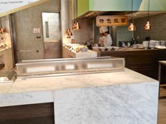 -陆家嘴万怡酒店·万荟轩