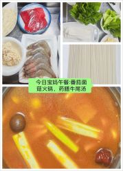 -安悦国际母婴中心(月子会所)