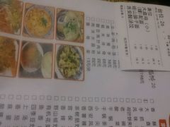 -西北狼(GOGO新天地店)