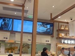 -小满手工粉(北京来福士店)
