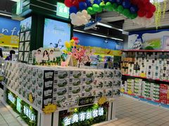 -世纪联华(外高桥店)