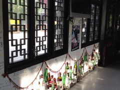 iphone_upload_pic-花筑·扬州个园客栈(瘦西湖东关街店)