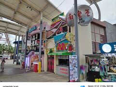 -三亚海昌梦幻海洋不夜城