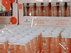 -山姆会员商店(杨桥西路店)