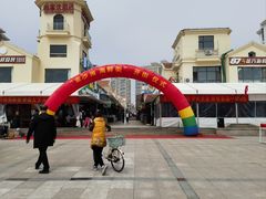 -87号烧烤海鲜·大排档(金沙滩店)