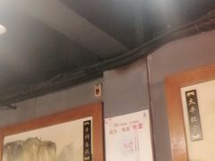 -酒城大贰火锅旗舰店