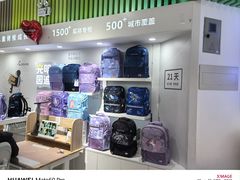 -光明园迪儿童学习桌椅(广州购书中心店)
