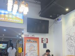 -柳叶刀烧烤(北大清华店)