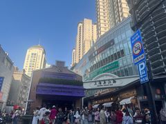 -B&C黄油与面包·THE GARDEN BAKERY概念店(世纪汇店)