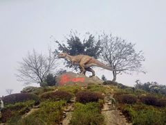 -自贡恐龙博物馆