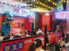 大堂-大吉利·潮汕牛肉火锅(河西店)