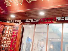 -金杨拉面王(杨南路店)
