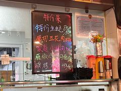 -碳匠炭火烤肉