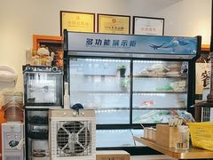 -水浒烤肉(大学城总店)