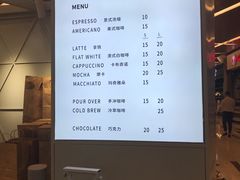 -Manner Coffee(丁香国际店)