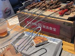 -叁宝烤肉• 西安烧烤(太乙路店)