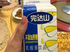 -燕北云山·农家菜·灶台鱼(密云溪翁庄店)