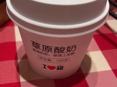 -西贝(深圳卓悦汇店)