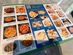 -木尔坦·Multan巴基斯坦清真餐厅halal(大智嘉园店)
