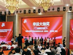 -海景壹号大酒店(滨湖店)