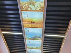 -蔡记行面·三套车(武威首店)