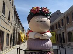 -上街里市集(悦喜客来广场店)