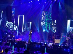 -长春 AE CLUB
