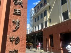 -南越王博物院(王宫展区)