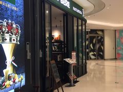 -新贝乐意大利餐厅(苏州中心店)