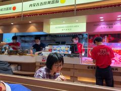 -福客麻辣烫·现炒麻辣香锅(印力中心店)