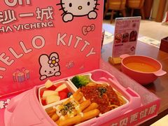 -一沙一城·岩烤牛扒(深圳首店)