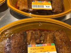 -果蔬好(江南赋店)