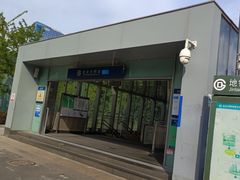 -呼家楼(地铁站)