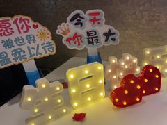 -AZUR聚(香格里拉饭店)