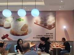 -小杨生煎(周浦万达店)