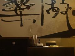 -MEDISN·药厂