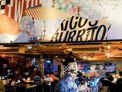 -Q MEX 库迈墨西哥餐吧(三里屯店)