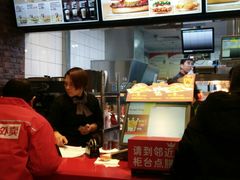 -汉堡王(北京通州领展店)